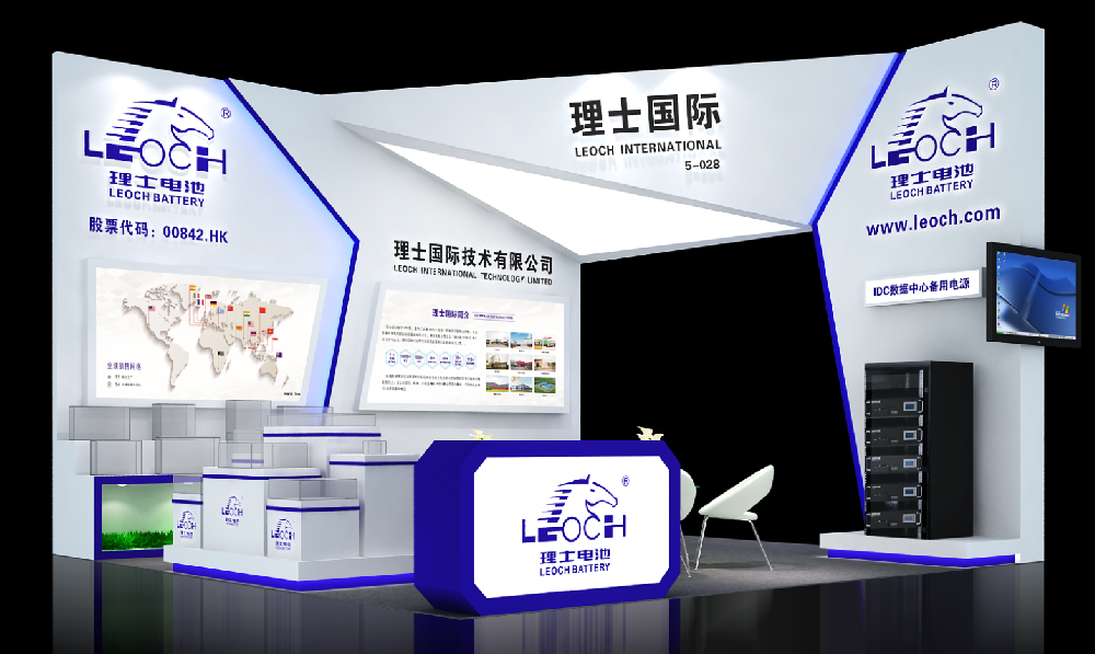 理士國際誠邀您參加2021年中國（上海）國際數(shù)據(jù)中心產(chǎn)業(yè)博覽會(huì)